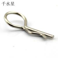 车壳R插销 r插扣 模型车壳固定钢丝扣 弹性卡扣 1:10 diy模型配件
