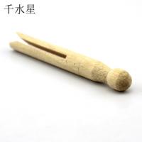 娃娃夹 手工手绘涂鸦娃娃材料 diy模型夹子 木架子