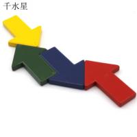 箭头磁铁