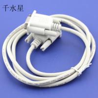 DB9串口线 数据线 diy电子模型制作配件 9针9孔直连单片机下载线