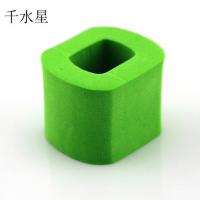 130电机泡沫支架 软质安装eva 130马达座 diy模型电机支架