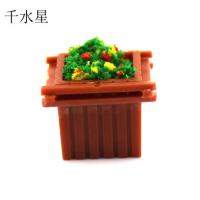 正方形花坛  建筑沙盘模型材料DIY室内场景户外配景正方形广场花坛