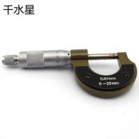 机械千分尺0-25mm 分厘卡 外径 卡尺 螺旋测微器 模型测微头0.01