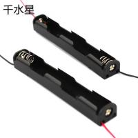 直条2节5号电池盒 串联 带线一字型 电子元件模型长条型 干电池盒