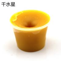 抛光蜂蜡 文玩打磨抛光用品 抛光蜡 diy模型保养 上光蜡 模型制作