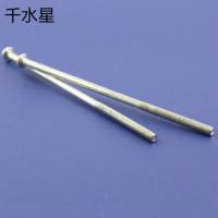 镀白锌碳钢长钉长螺丝 铁螺丝diy模型大头螺丝 加长螺栓墙壁紧固件