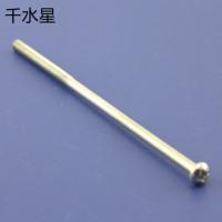 镀白锌碳钢长钉长螺丝 铁螺丝diy模型大头螺丝 加长螺栓墙壁紧固件