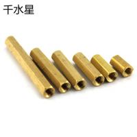 铜柱m4 双头铜柱 螺丝螺纹 diy模型隔离柱 30mm 六角空心铜管