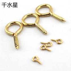 螺纹羊眼钉 带孔螺丝钉 工艺品模型配件 DIY挂扣配件 金色螺丝...