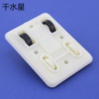 回力小车底盘(白色) 软陶泥车底盘模型diy制作蓄力齿轮箱手工配件