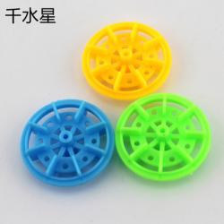 3411花样车轮 diy科技小制作自制四驱车叶片明轮船桨模型