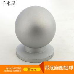 DIY沙盘模型装饰配件手工制作拼装材料别墅家居摆件