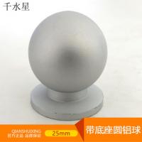 DIY沙盘模型装饰配件手工制作拼装材料别墅家居摆件