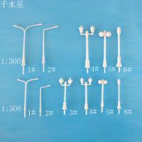 不发光模型灯 DIY沙盘建筑模型材料 不发光双头 单头庭院灯马路灯