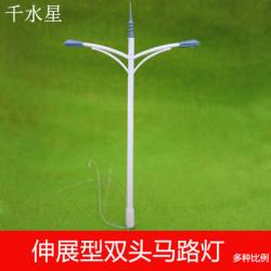 伸展型双头马路灯 沙盘建筑模型 DIY小屋材料 建筑模型 发光路...