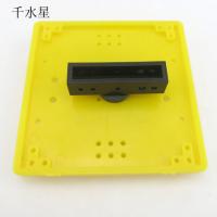 磁铁对吸实验包 DIY科技小制作