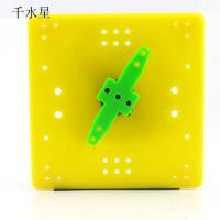 磁铁对吸实验包 DIY科技小制作