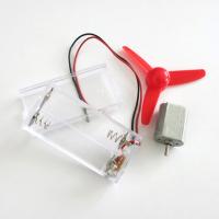 空气桨动力船材料包 科技小制作 DIY自制遥控船模电机螺旋桨套装