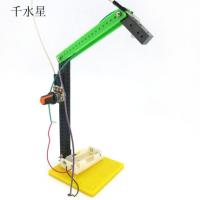 调光小台灯1号