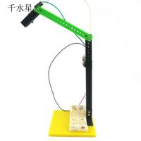 调光小台灯1号