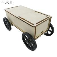 人体感应小车1号