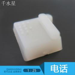 电话 DIY手工沙盘模型材料 室内场景模型摆件 家具装饰座机配件
