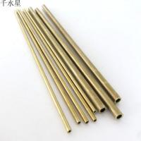 模型铜管 金属管 DIY模型改造材料 沙盘建筑模型工具 空心