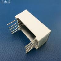 1位数码管（共阴）红色直插 DIY电子模块0.56英寸10脚 LED数码管）