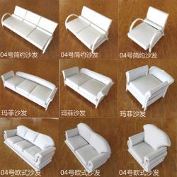 模型沙发 沙盘模型材料 室内迷你家具 剖面户型 1:25 DIY...