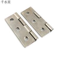 不锈钢合页 DIY模型拼装折页 手工制作模型配件 房门五金合叶活页