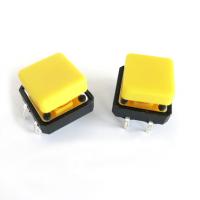 DC2.1电源插座 DIY模型电路拼装材料 科技小制作配件 微型遥控按钮