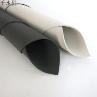 3mm厚EVA片 DIY模型材料 cosplay道具制作 泡沫配件 手工运动垫
