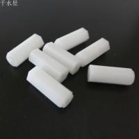 3MM孔联轴尼龙柱(17mm) 联轴器 塑料支撑柱 隔离柱 DIY小制作配件)