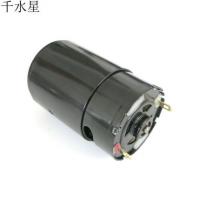 黑壳550模型电机 大扭力D型轴 DIY遥控车升级四驱车马达 模型配件