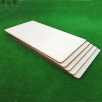 圆角木板 沙盘模型制作薄木片 DIY手工拼装木板 长方形模型板材