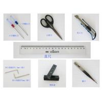 微型工具包1号 DIY科技小制作拼装模型工具箱 螺丝刀镊子剪刀尺子