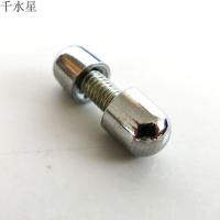 高亮圆帽柱