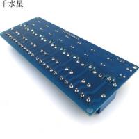 8路继电器模块 5V 单片机 低电平继电器模型 PLC继电器控制板