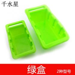 绿盒 微型模型工具箱