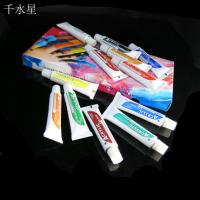 12色丙烯颜料 涂料套装 益智DIY手绘墙绘涂色 室内模型制作辅助材料