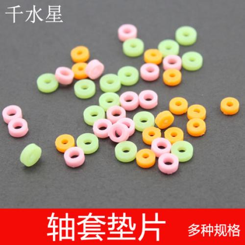轴套垫片 塑料限位轴套 DIY车模模型配件 车轮 车轴 电机固定衬套