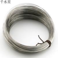 弹性细钢丝 模型拼装碰撞钢丝单股 DIY机器人 手工制作不锈钢丝