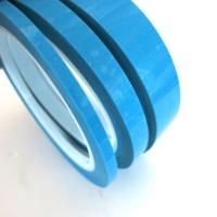 无痕单面胶 DIY模型拼装无痕胶带 强粘性不留痕模型固定胶带 塑料