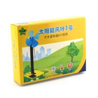 太阳能风叶3号
