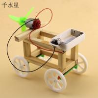 小白轮木条风力车 steam创客教育套件 diy玩具 亲子科学小制作