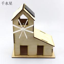 可涂色太阳能小屋1号
