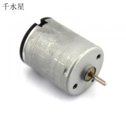 M-X-N电机 diy小电机 微型电机 6V电动机 科技小制作马...