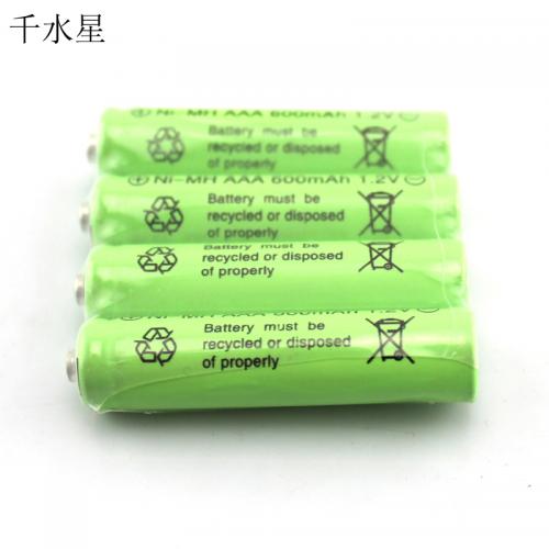 7号镍氢充电电池1.2V600mAh(1板含4节) 遥控车电池 diy制作配件