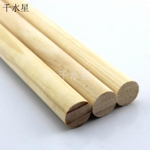 XK系列2厘米直径圆木棒 DIY手工 模型材料松木圆木棍圆木棒 圆柱1米