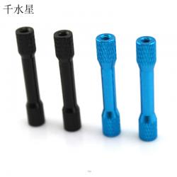 M3*35mm网纹连接柱 模型车隔离柱 花纹立柱 圆形铝柱 车架...